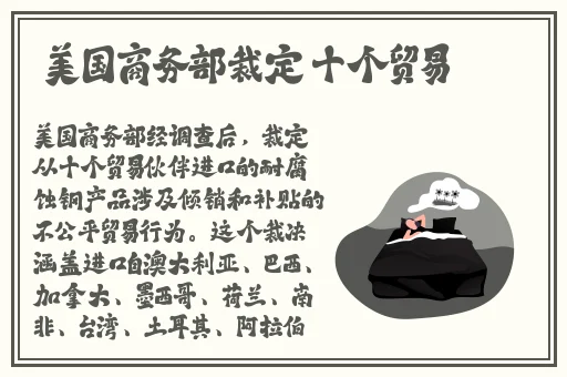 汉服襦裙美女喷水视频